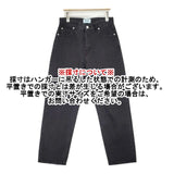 SERGE de bleu CAROL BLACK FADE キャロル サイズ26 BKF-33P-CEA デニムパンツ ブラック レディース サージ【中古】6-0816G∞