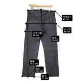 Oblada SAGGING JEANS 定価29920円 S2410DP03 サイズM ジーンズ デニムパンツ グレー レディース オブラダ【中古】6-0816G∞