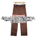 THE SHINZONE SKATER PANTS スケーターパンツ 17AMSPA59 サイズ34 ワーク パンツ ブラウン レディース シンゾーン【中古】6-0603G♪