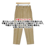 THE SHINZONE BAKER PANTS 定番ベイカーパンツ 15AMSPA18 サイズ38 センタープレス パンツ ベージュ レディース シンゾーン【中古】6-0816G∞
