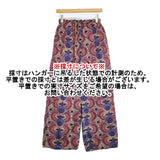 DMG アジャストパンツ プリント イージーパンツ 14-236T パンツ マルチカラー レディース ディーエムジー/ドミンゴ【中古】6-0923G∞