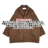 veritecoeur ショートコート コットンカツラギ ボックスシルエット 定価35200円 コート 26SS ブラウン レディース ヴェリテクール【中古】6-0603M♪