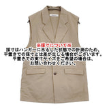 veritecoeur ノースリーブジャケット ジレ 羽織り 定価37400円 ベスト 25SS ベージュ レディース ヴェリテクール【中古】6-0603M♪
