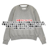 MARMARMAR スウェットプルオーバー トレーナー 刺繍 クルーネック スウェット グレー レディース マーマーマー【中古】6-0603M♪
