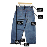 ZARA ワイド デニム EUR 40 USA 8 MEX 30 デニムパンツ ブルー レディース ザラ【中古】6-0923G∞