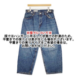 ZARA ワイド デニム EUR 40 USA 8 MEX 30 デニムパンツ ブルー レディース ザラ【中古】6-0923G∞
