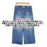 ZARA ストレート ワイド デニム EUR 42 USA 10 MEX 32 デニムパンツ ブルー レディース ザラ【中古】6-0923G∞