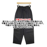 LE GLAZIK リネンイージーパンツ ハイウエスト ギャザー 定価18480円 日本製 サイズ36 パンツ ブラック レディース ルグラジック【中古】6-0915M△
