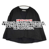nest Robe 01221-1150 ノーカラーショートジャケット コットンリネン 日本製 サイズF ジャケット ブラック レディース ネストローブ【中古】6-0915M△