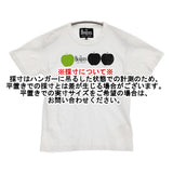 COMME des GARCONS ビートルズ THE BEATLES サイズM アップル 半袖Ｔシャツ カットソー AD2023 ホワイト ユニセックス コムデギャルソン【中古】6-0626S♪