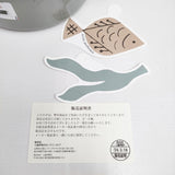 mina perhonen 未使用品 cocotte ocean ココットオーシャン ラウンド 2.2L 20cm 鍋 食器 ライトグリーン ユーカリ レディース ミナペルホネン【中古】6-0603G♪