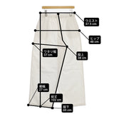 evam eva otton wide pants コットンワイドパンツ イージーパンツ 定価20350円 TB20403 日本製 サイズ2 パンツ オフホワイト レディース エヴァムエヴァ【中古】6-0915M△