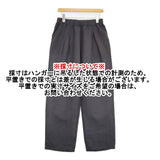 evam eva リネンシルクタックパンツ linen silk tuck pants イージーパンツ 定価30800円 25SS チャコールグレー レディース エヴァムエヴァ【中古】6-0603M♪