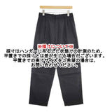 evam eva silk linen pants シルクリネン タックパンツ 定価28600円 E221T057 サイズ2 日本製 パンツ ブラック レディース エヴァムエヴァ【中古】6-0722G∞