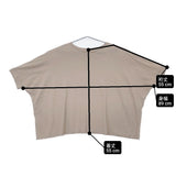 evam eva cotton wide pullover コットンワイドプルオーバー ドルマンスリーブ 定価18700円 Ｔシャツ カットソー 23SS ベージュ レディース エヴァムエヴァ【中古】6-0620S△