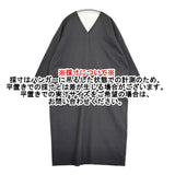 evam eva wool v neck one-piece ウールVネックワンピース サイズM 定価38500円 E251T016 25SS ブラック レディース エヴァムエヴァ【中古】6-0603M♪