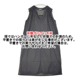 evam eva cutdobby gather one-piece カットドビー ギャザー ノースリーブ シアー ワンピース 23SS チャコールグレー レディース エヴァムエヴァ【中古】6-0620S△