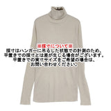 evam eva cashmere silk turtleneck カシミヤシルク タートルネック リブニット E002K003 定価48400円 セーター ニット ライトベージュ レディース エヴァムエヴァ【中古】6-0916T♪