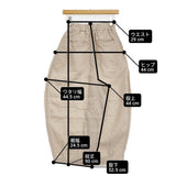 HARVESTY French linen easy circus pants フレンチリネンイージーサーカスパンツ 定価19800円 ベージュ レディース ハーベスティ【中古】6-0612M♪