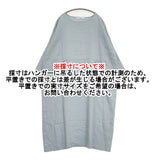 heavenly リネンフロントポケットプルオーバーワンピース ワイド 製品染め ワンピース ライトブルー レディース ヘブンリー【中古】6-0915M△