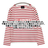 Le Minor ボーダー 長袖Ｔシャツ カットソー ロンＴ ホワイト レッド レディース ルミノア【中古】6-0923M∞