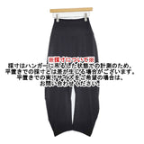 ISSEY MIYAKE IM84JF532 DRAPE JERSEY サイズ2 サルエルパンツ ブラック レディース イッセイミヤケ【中古】6-0722G∞