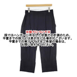 BNQ ビーエヌキュー トルコ製 マツオ ナイロンストレッチ サルエルパンツ ブラック レディース【中古】6-0722G∞