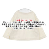 THE LIBRARY ボートネック 9分袖 174-9166301 長袖Ｔシャツ カットソー ロンＴ ベージュ レディース ザ ライブラリー【中古】6-0919M∞