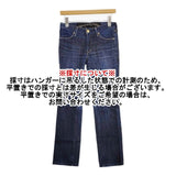 Levi's スキニーデニム サイズ27 ストレッチジーンズ デニムパンツ ネイビー レディース リーバイス【中古】6-0808G∞