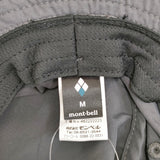 mont-bell フィッシングハット 1118603 Mサイズ ナイロン 帽子 ハット グレー レディース モンベル【中古】6-0607G◎