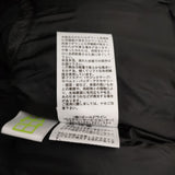 THE NORTH FACE BALTRO LIGHT JACKET バルトロライトジャケット XS ND92551 定価68200円 ダウンジャケット 25AW グレー ユニセックス ザノースフェイス【中古】6-0612A♪