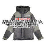 THE NORTH FACE BALTRO LIGHT JACKET バルトロライトジャケット XS ND92551 定価68200円 ダウンジャケット 25AW グレー ユニセックス ザノースフェイス【中古】6-0612A♪