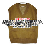 MARGARET HOWELL LINEN COTTON SILK サイズ2 Vネックニット リネンコットンシルク ベスト 21SS カーキ レディース マーガレットハウエル【中古】6-0612M♪