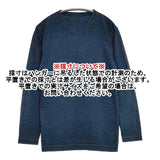 45R/45rpm 45R天竺の908浅VネックTシャツ（インディゴ）R45 長袖Ｔシャツ カットソー ロンＴ ネイビー レディース フォーティーファイブアールピーエム【中古】6-0923M∞