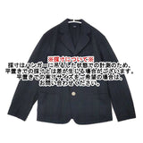 45R/45rpm ジャージフラノのシャツジャケット チェック テーラードジャケット ネイビー グリーン レディース フォーティーファイブアールピーエム【中古】6-1017T∞
