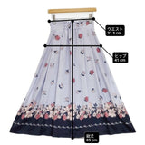 GRACE CONTINENTAL ブーケスカーフプリントフレアスカート サイズ36 ロングスカート ラベンダー ピンク レディース グレースコンチネンタル【中古】6-0923M∞