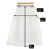 GRACE CONTINENTAL ダンボールメッシュスカート サイズ36 定価29700円 ロングスカート ホワイト レディース グレースコンチネンタル【中古】6-0603M♪