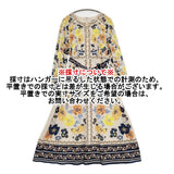 GRACE CONTINENTAL フラワーパターンプリントワンピース 36 定価42900円 ドレス ベージュ ネイビー レディース グレースコンチネンタル【中古】6-0603M♪