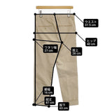 STILL BY HAND ダブル裾コットンアンクルパンツ PT0251 サイズ46 チノパンツ ベージュ メンズ スティルバイハンド【中古】6-0808G∞