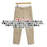 STILL BY HAND ダブル裾コットンアンクルパンツ PT0251 サイズ46 チノパンツ ベージュ メンズ スティルバイハンド【中古】6-0808G∞