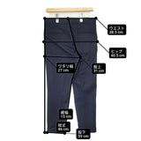 BEAMS アンクル スラックス サイズS ウールポリエステル センタープレス パンツ ネイビー メンズ ビームス【中古】6-0919G∞