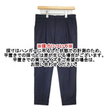 BEAMS アンクル スラックス サイズS ウールポリエステル センタープレス パンツ ネイビー メンズ ビームス【中古】6-0919G∞