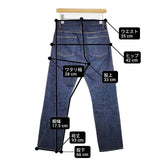 BEAUTY&YOUTH UNITED ARROWS 日本製 セルビッチデニム サイズ28 SLIM FIT デニムパンツ ネイビー レディース ビューティアンドユース【中古】6-0923G∞