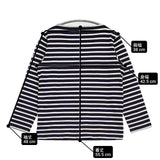ORCIVAL ボーダー バスクシャツ サイズ1 長袖Ｔシャツ カットソー ロンＴ ネイビー ホワイト レディース オーシバル/オーチバル【中古】6-0923M∞