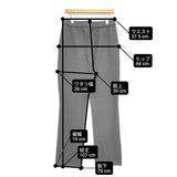 R&D.M.Co- ウールニットイージーパンツ 定価53900円 7812 パンツ グレー レディース オールドマンズテーラー【中古】6-0916T♪