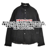 R&D.M.Co- 未使用品 SHADING CHECK FRILL COLLAR SHIRT 定価44000円 ブラウス シャツ ブラック レディース オールドマンズテーラー【中古】6-0722M∞