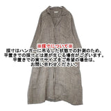 fog linen work リトアニア製 リネン ヘリンボーン コート ブラック ベージュ レディース フォグリネンワーク【中古】6-0919M∞
