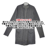 n100 カシミヤ n-1138 日本製 羽織 ニット カーディガン グレー レディース エヌワンハンドレッド【中古】6-1017T∞