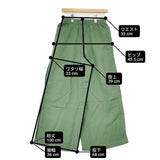 Oysho オイショ リネン ライン入り パンツ グリーン レディース【中古】6-0919M∞
