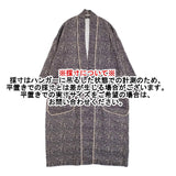 TOWAVASE リネン 小花柄 ガウン ローブ 24-0005A コート ネイビー ベージュ レディース トワヴァーズ【中古】6-0603M♪